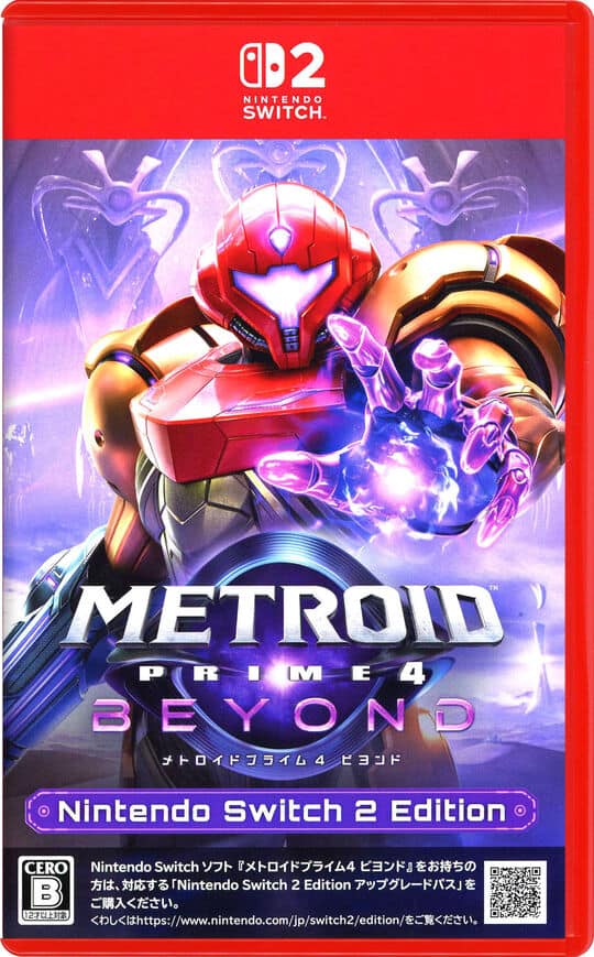 ゲオ公式通販サイト/ゲオオンラインストア【新品】メトロイドプライム