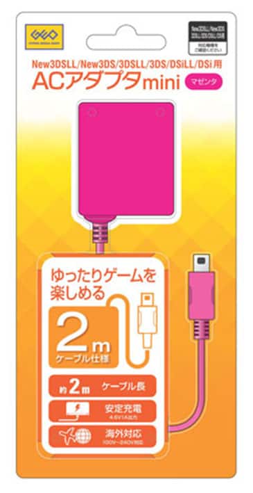 ゲオ公式通販サイト/ゲオオンラインストア【新品】New3DSLL