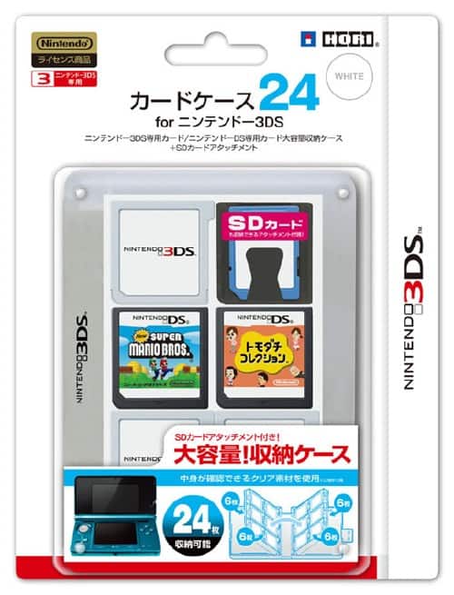 ゲオ公式通販サイト/ゲオオンラインストア【新品】カードケース24