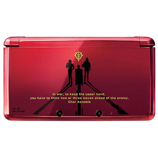 ゲオ公式通販サイト/ゲオオンラインストア【中古・箱説なし・付属品