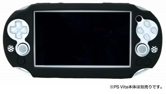 ゲオ公式通販サイト/ゲオオンラインストア【新品】PCH－2000用