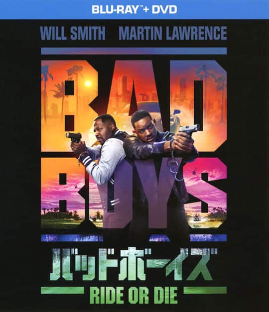 ゲオ公式通販サイト/ゲオオンラインストア【中古】バッドボーイズ RIDE