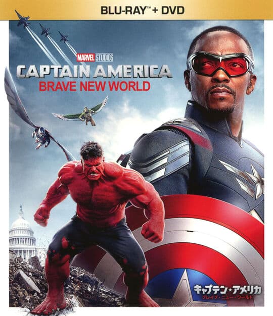 ゲオ公式通販サイト/ゲオオンラインストア【中古】キャプテン