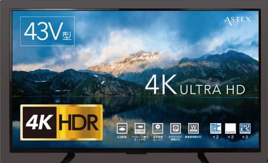 ゲオ公式通販サイト/ゲオオンラインストア【新品】ASTEX 4K