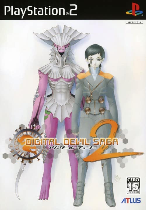 DIGITAL DEVIL SAGA ～アバタール・チューナー～ - ゲームカタログ