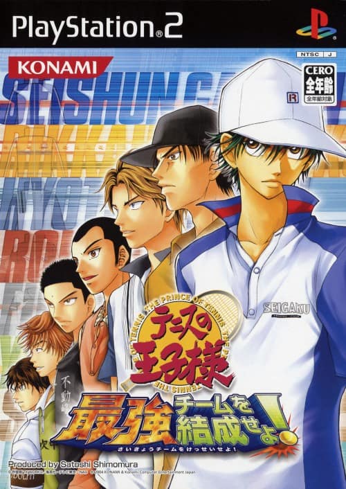 ゲオ公式通販サイト/ゲオオンラインストア【中古】テニスの王子様 最強