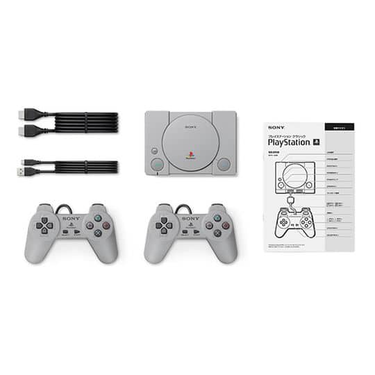 ゲオ公式通販サイト/ゲオオンラインストア【中古・箱説あり・付属品