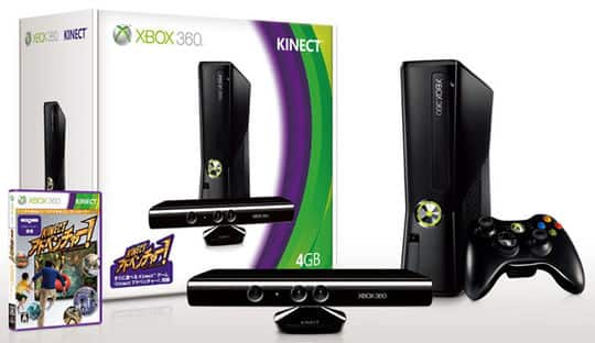 ゲオ公式通販サイト/ゲオオンラインストア【中古・箱説なし・付属品