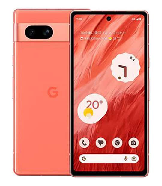 ゲオ公式通販サイト/ゲオオンラインストア【中古】【安心保証】 Google