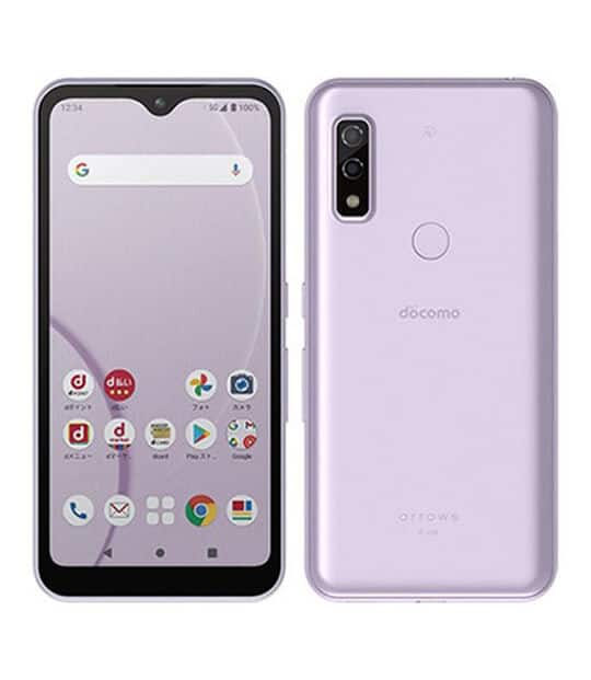 ゲオ公式通販サイト/ゲオオンラインストア【中古】【安心保証】 arrows