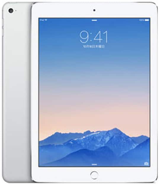 価格.com - Apple iPad Air 2 Wi-Fiモデル 64GB 価格比較