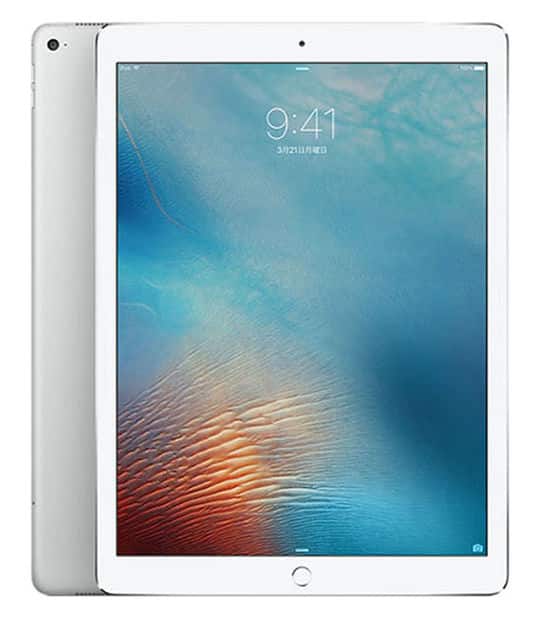 iPad Pro 10.5 256GB セルラー Apple Pencil付 iPad Pro 10.5 256GB