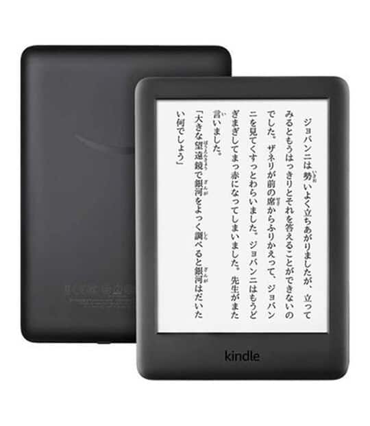 Kindle Oasis 第10世代 wifi 32GB 電子書籍リーダー Kindle Oasis（第