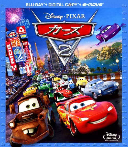 ゲオ公式通販サイト/ゲオオンラインストア【中古】アラジン