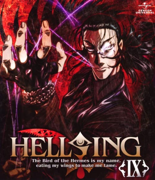 ゲオ公式通販サイト/ゲオオンラインストア【中古】9．ヘルシング (OVA