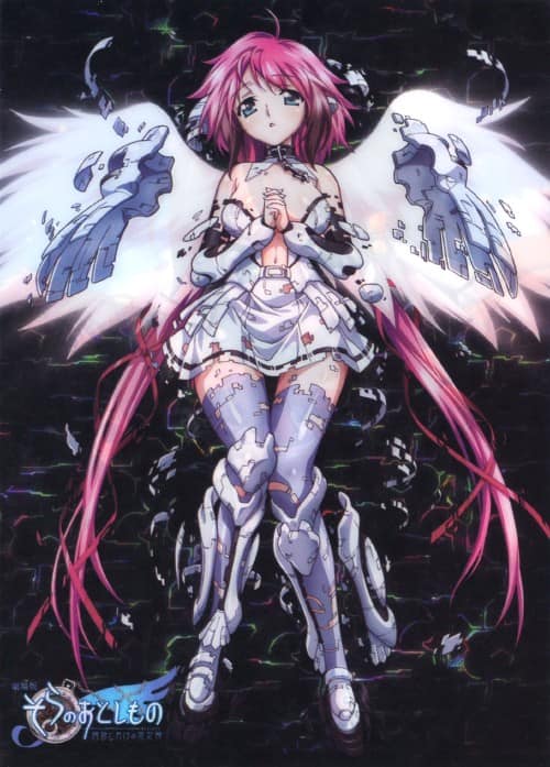 ゲオ公式通販サイト/ゲオオンラインストア【中古】そらのおとしもの