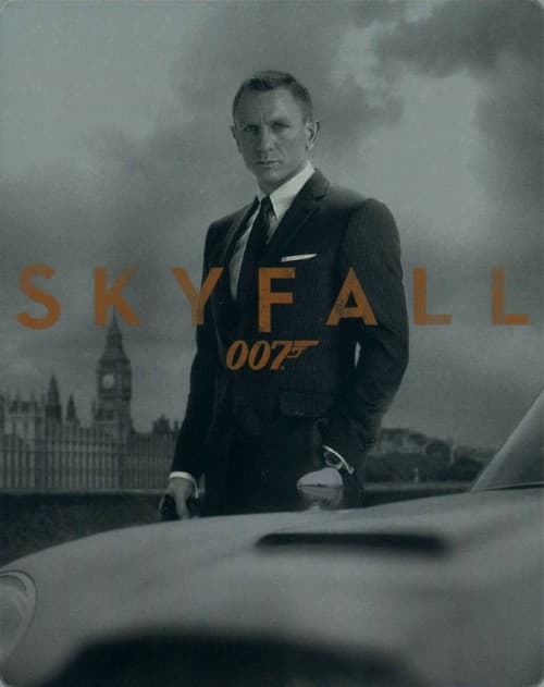 ゲオ公式通販サイト/ゲオオンラインストア【中古】初限）007 スカイ