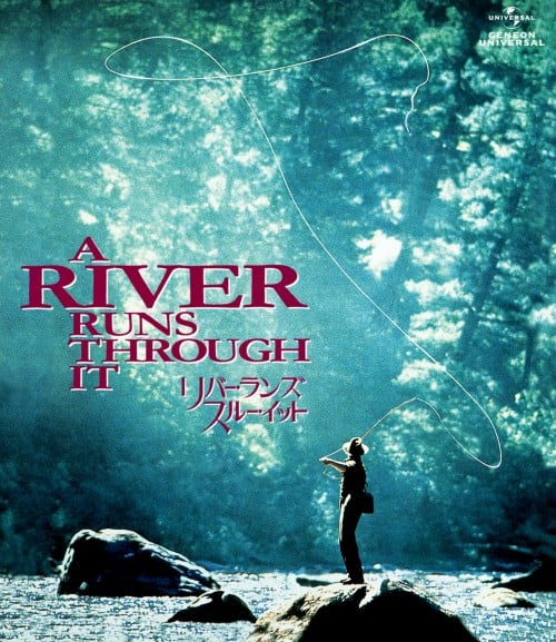 ゲオ公式通販サイト/ゲオオンラインストア【中古】リバー・ランズ