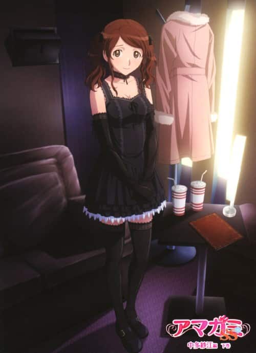 ゲオ公式通販サイト/ゲオオンラインストア【中古】初限）6．アマガミ