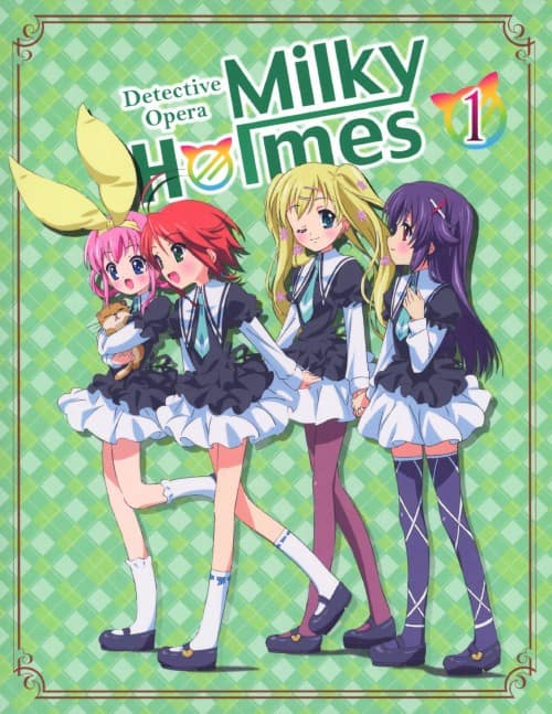 ゲオ公式通販サイト/ゲオオンラインストア【中古】1．探偵オペラ