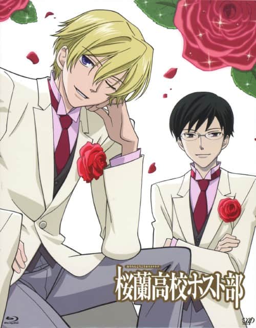 ゲオ公式通販サイト/ゲオオンラインストア【中古】桜蘭高校ホスト部