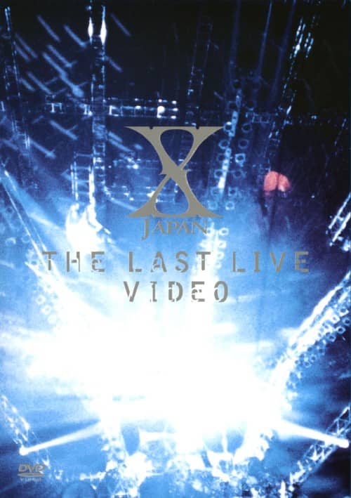 ゲオ公式通販サイト/ゲオオンラインストア【中古】X JAPAN／The Last