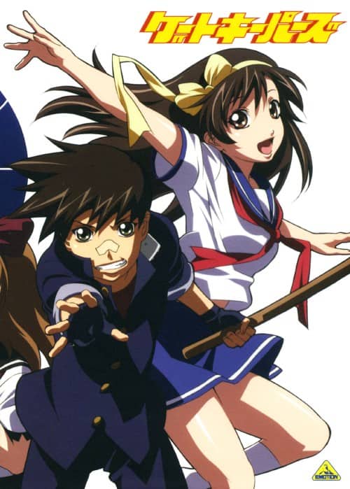 ゲオ公式通販サイト/ゲオオンラインストア【中古】星方武侠アウトロー