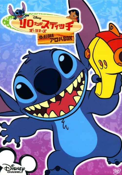 ゲオ公式通販サイト/ゲオオンラインストア【中古】リロ＆スティッチ