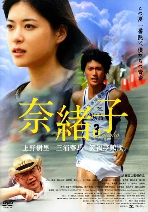 ゲオ公式通販サイト/ゲオオンラインストア【中古】5．実録・日本