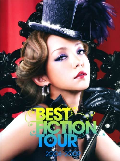 ゲオ公式通販サイト/ゲオオンラインストア【中古】namie amuro BEST