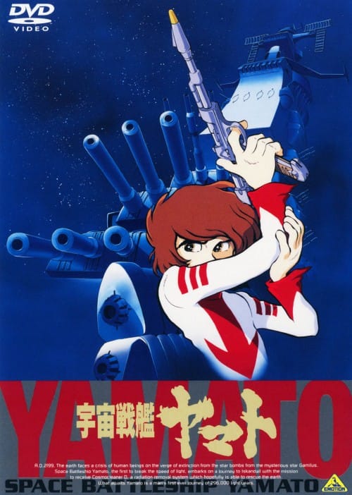 ゲオ公式通販サイト/ゲオオンラインストア【中古】3．クイーン