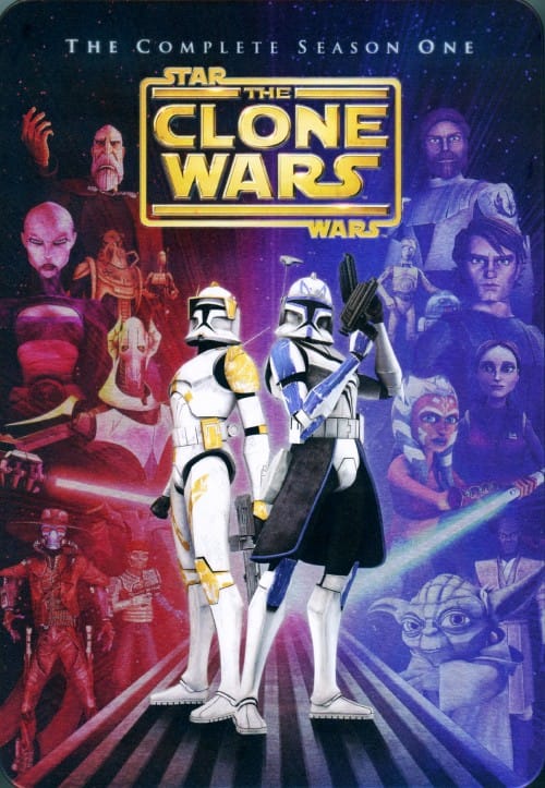 ゲオ公式通販サイト/ゲオオンラインストア【中古】初限）スター