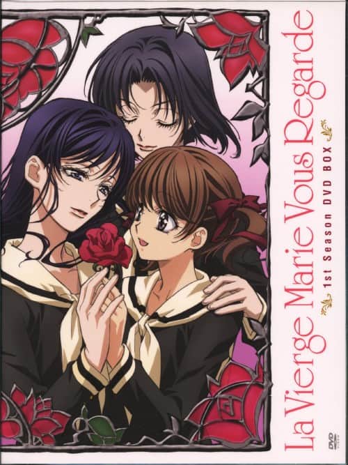 ゲオ公式通販サイト/ゲオオンラインストア【中古】10．あにゃまる探偵