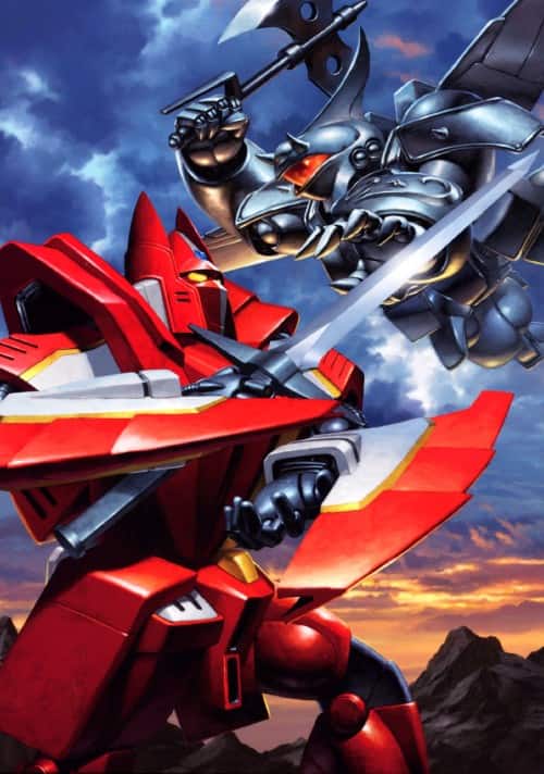 ゲオ公式通販サイト/ゲオオンラインストア【中古】機甲界ガリアン BOX