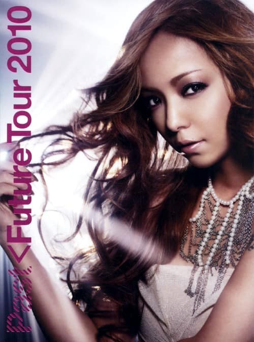 ゲオ公式通販サイト/ゲオオンラインストア【中古】namie amuro PAST