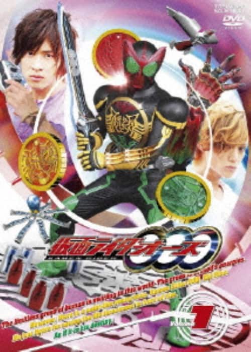 ゲオ公式通販サイト/ゲオオンラインストア【中古】11．仮面ライダー