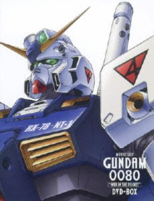 ゲオ公式通販サイト/ゲオオンラインストア【中古】初限）機動戦士