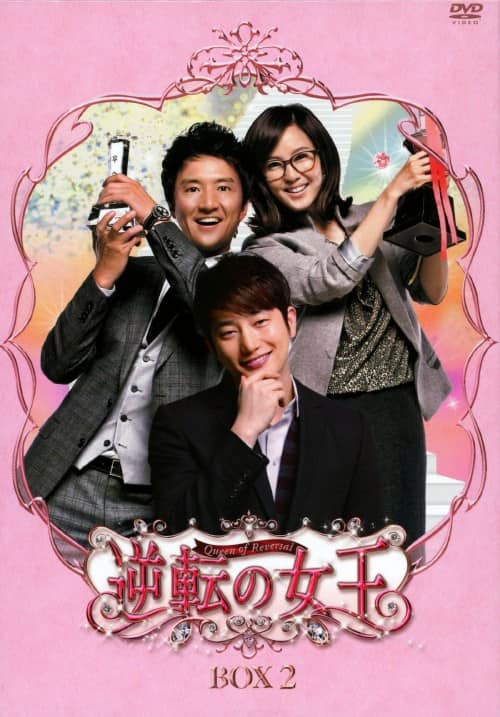 ゲオ公式通販サイト/ゲオオンラインストア【中古】1．マイ