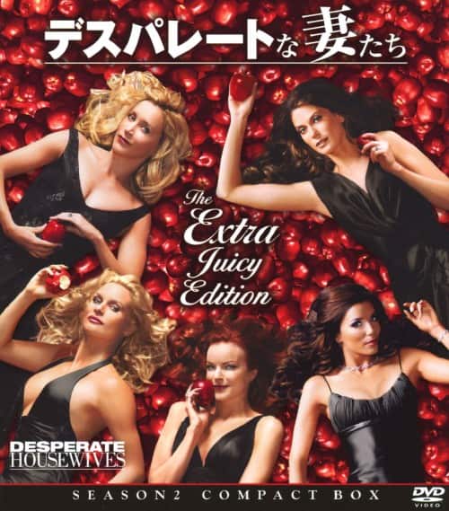 ゲオ公式通販サイト/ゲオオンラインストア【中古】デスパレートな