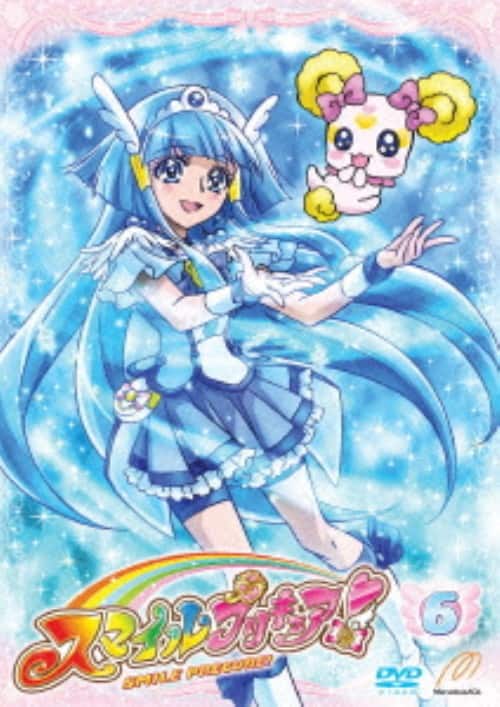 ゲオ公式通販サイト/ゲオオンラインストア【中古】6．スマイル