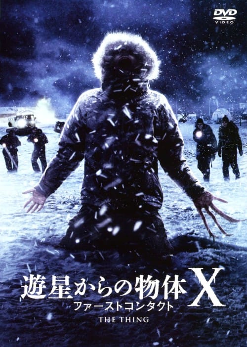 ゲオ公式通販サイト/ゲオオンラインストア【中古】スタートレック