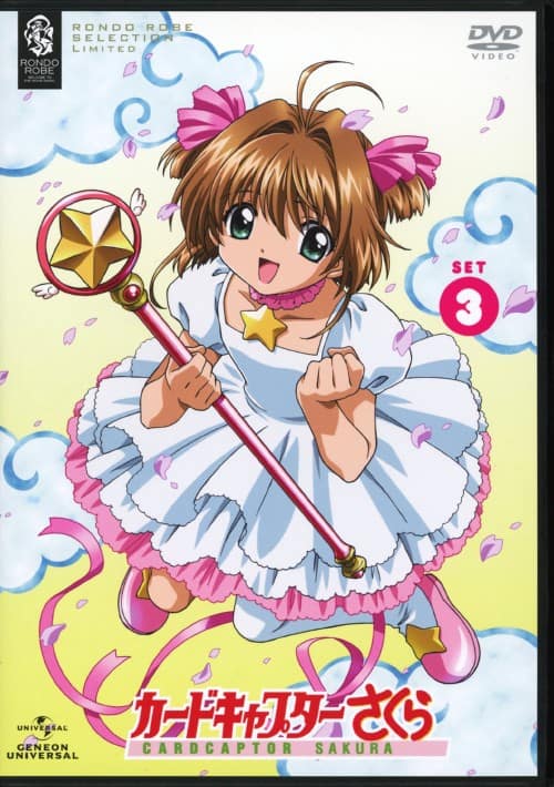 ゲオ公式通販サイト/ゲオオンラインストア【中古】3．カード