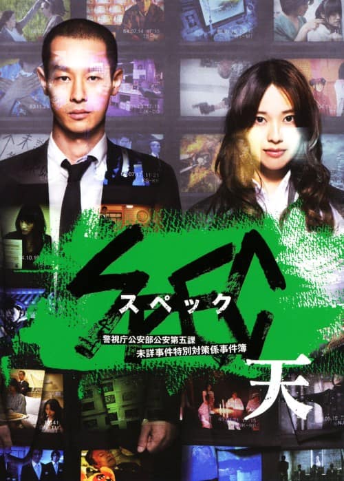 ゲオ公式通販サイト/ゲオオンラインストア【中古】最も危険な遊戯