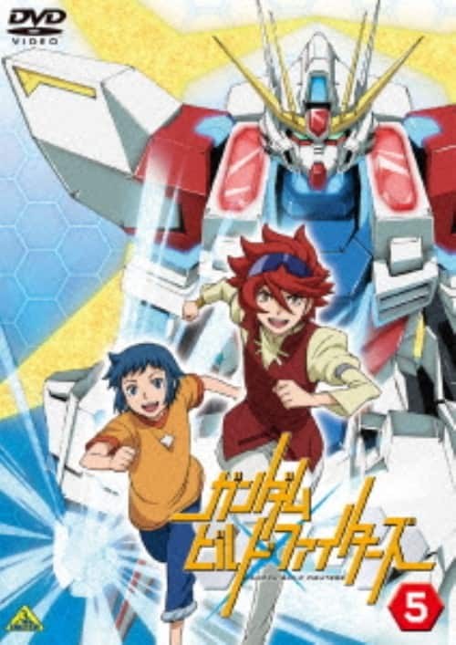 ゲオ公式通販サイト/ゲオオンラインストア【中古】5．ガンダムビルド