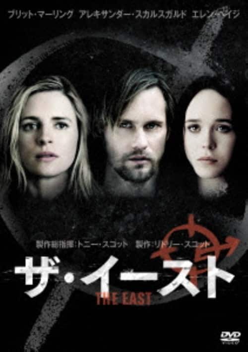 ゲオ公式通販サイト/ゲオオンラインストア【中古】FBI 失踪者を追え