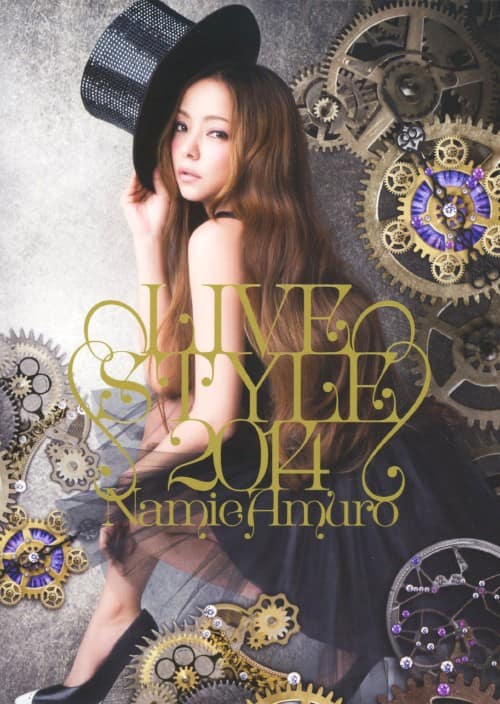 ゲオ公式通販サイト/ゲオオンラインストア【中古】限）namie amuro