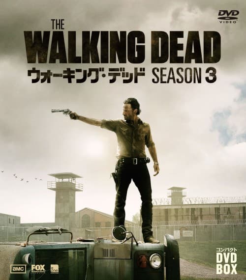 ゲオ公式通販サイト/ゲオオンラインストア【中古】ウォーキング