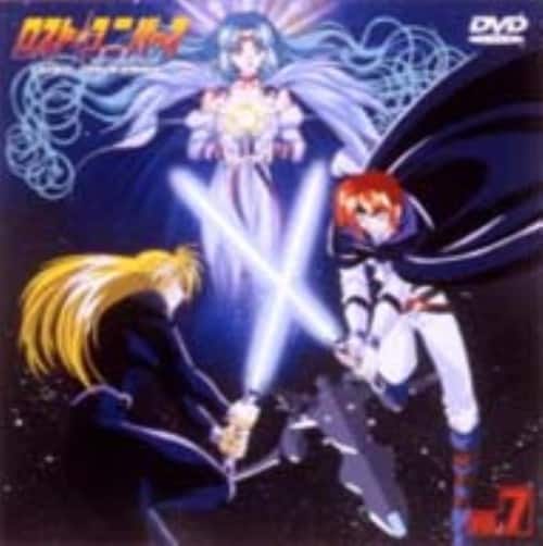 ゲオ公式通販サイト/ゲオオンラインストア【中古】7．ロスト