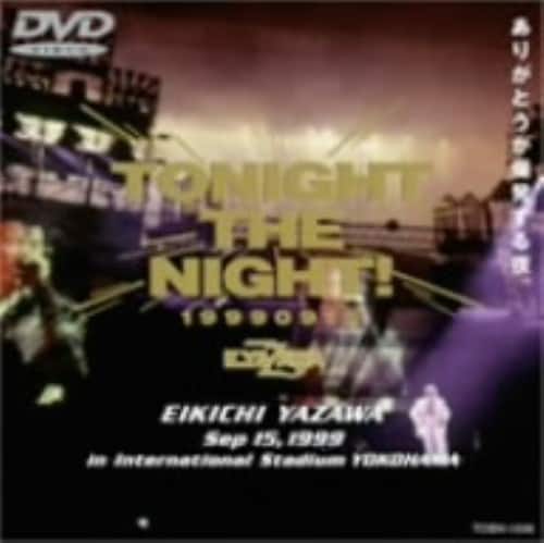 ゲオ公式通販サイト/ゲオオンラインストア【中古】矢沢永吉／TONIGHT