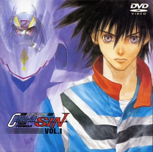 ゲオ公式通販サイト/ゲオオンラインストア【中古】1．新世紀GPX